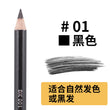 Yalaiyi Eyebrow Pencil Leopard Print Eyebrow Pencil Kuaishou And Douyin Live Broadcast Hot Selling Waterproof Distinct Look Wild Eyebrow Pencil
