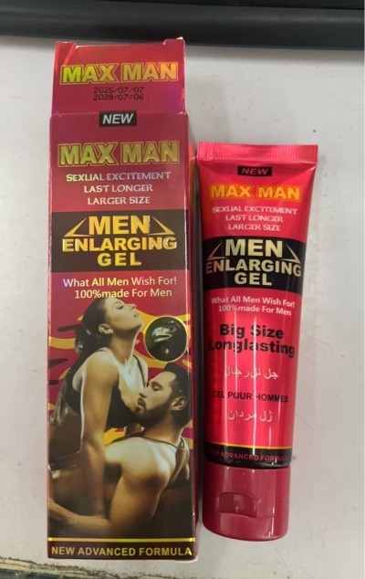 Body massage care cream